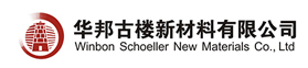 油煙凈化，加彈機(jī)油煙凈化，化纖紡絲油煙凈化，煙氣處理， 化纖油煙凈化，環(huán)保廢氣處理，工業(yè)油煙凈化器，工業(yè)廢氣凈化器，鹽城欣樂機(jī)械科技有限公司
