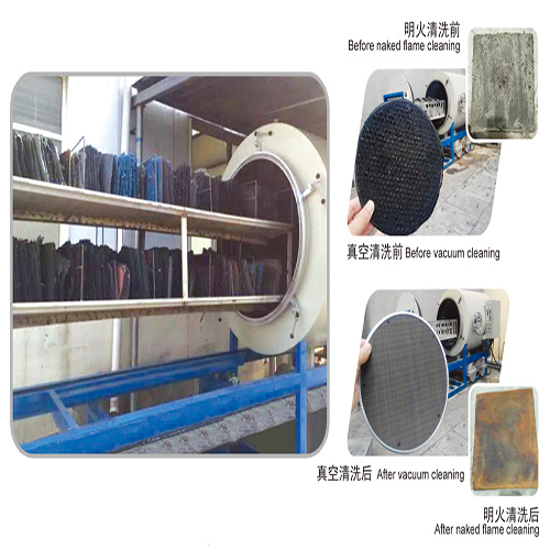 節(jié)能型真空燒網爐.jpg